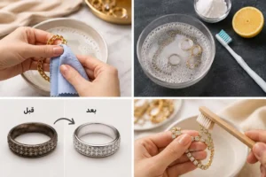 چگونه بدلیجات را براق کنیم